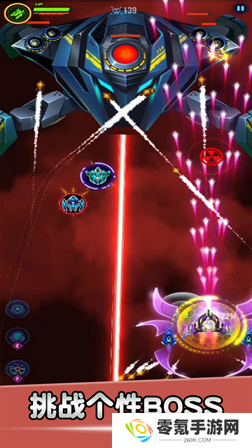 空战风云九游版
