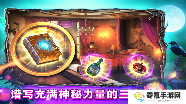 密室逃脱糖果乐园手游