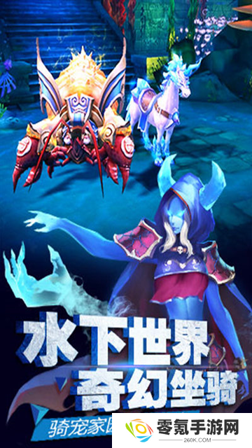 太极熊猫2九游版