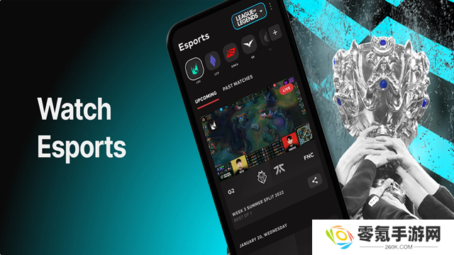 riot games拳头游戏官方app
