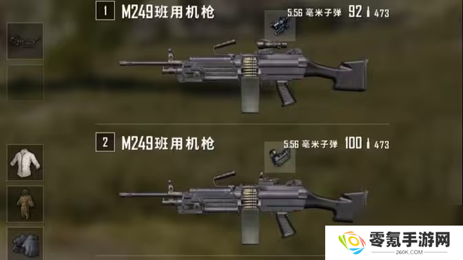 绝地求生40发子弹的枪有哪些,盘点枪械知识