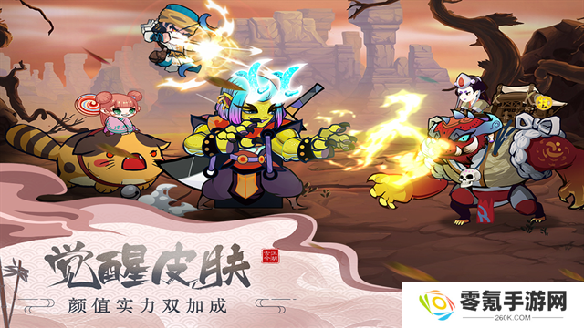 古今江湖九游版