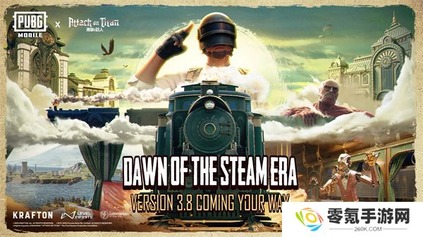 PUBG国际服手游(PUBG MOBILE)
