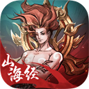 剑开仙门九游版