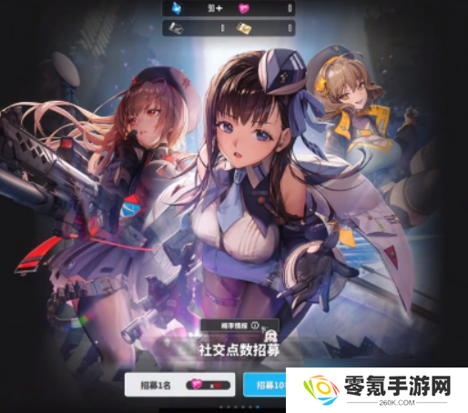 胜利女神角色获取秘籍,助力新希望
