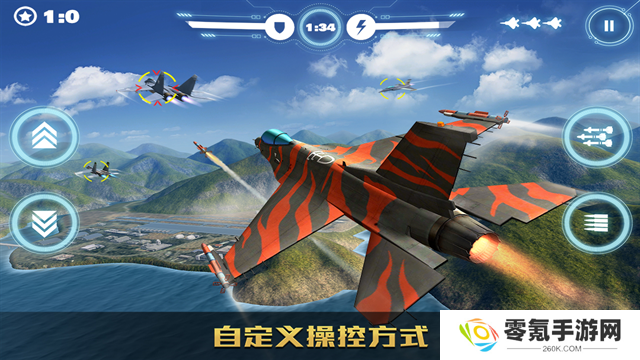 空战争锋九游版