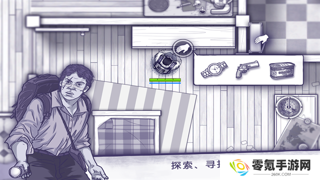 阿瑞斯病毒九游版