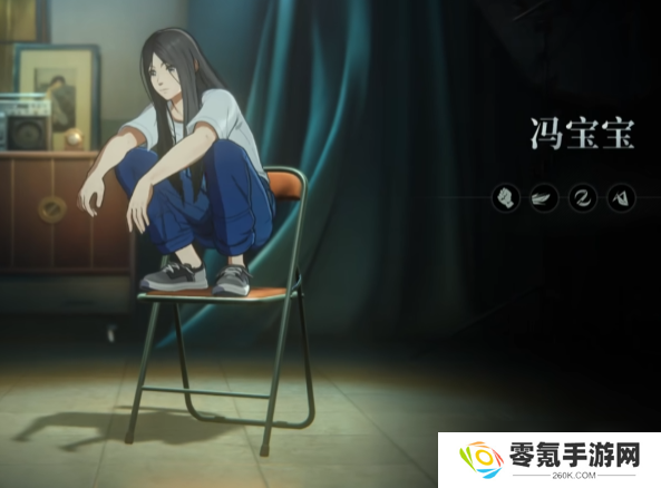 《异人之下》2v2角色推荐