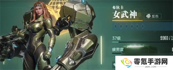 群星纪元T0英雄都有谁,推荐介绍T0英雄