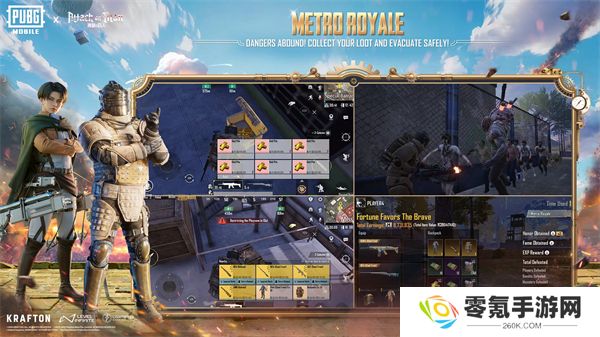 PUBG国际服手游(PUBG MOBILE)