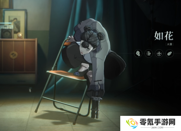 《异人之下》2v2角色推荐