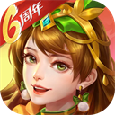 三国杀名将传游卡版本