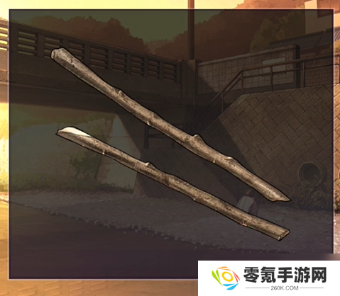 彼岸花第4章攻略