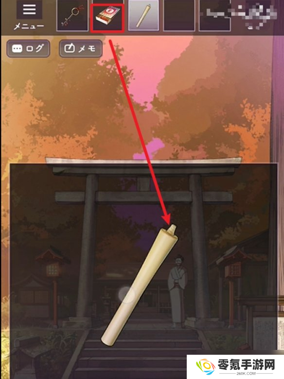 彼岸花第1章攻略