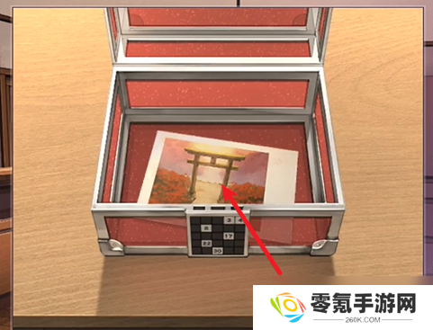 彼岸花第6章攻略