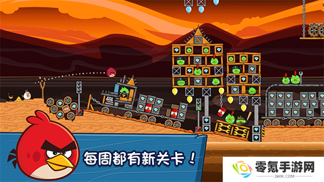 愤怒的小鸟朋友