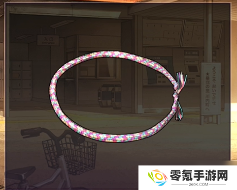 彼岸花第7章攻略