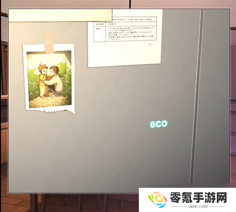 彼岸花第2章攻略