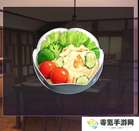 彼岸花第2章攻略