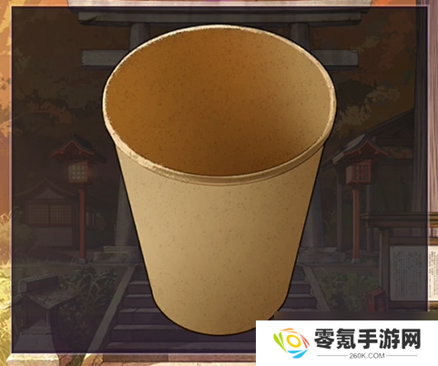 彼岸花第7章攻略