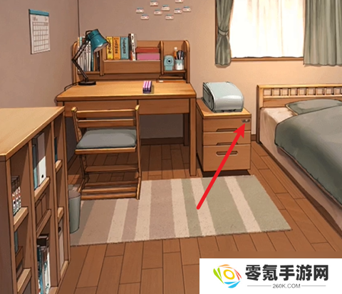 彼岸花第7章攻略