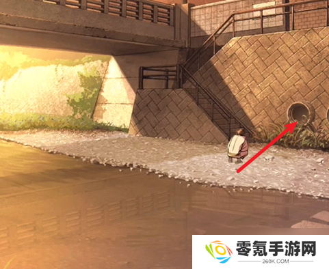 彼岸花第4章攻略