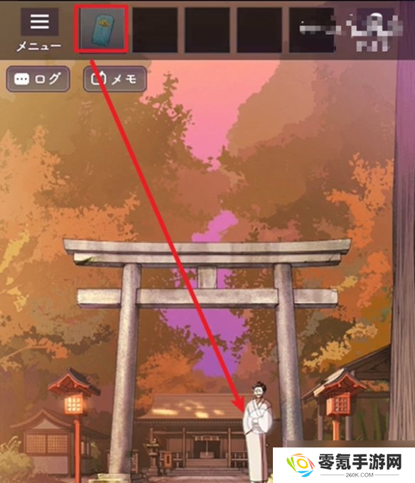 彼岸花第1章攻略