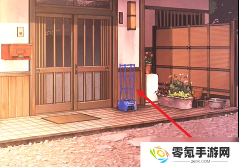 彼岸花第2章攻略