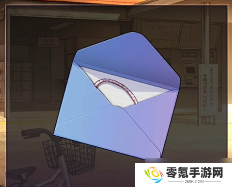 彼岸花第7章攻略