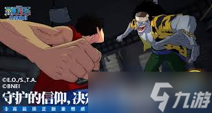 震撼！航海王撒谎布玩法揭秘,玩法独特超有趣