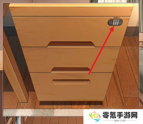 彼岸花第7章攻略