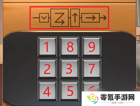 彼岸花第7章攻略