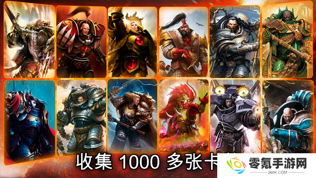 战锤霍拉斯叛乱军团(Legions)