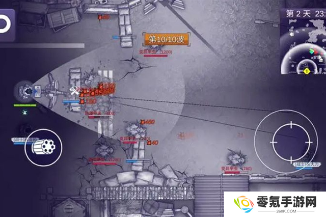 阿瑞斯病毒2手游