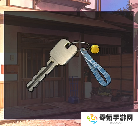 彼岸花第2章攻略