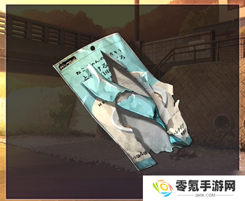 彼岸花第4章攻略