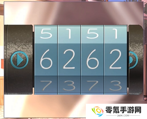 彼岸花第6章攻略