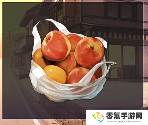 彼岸花第4章攻略