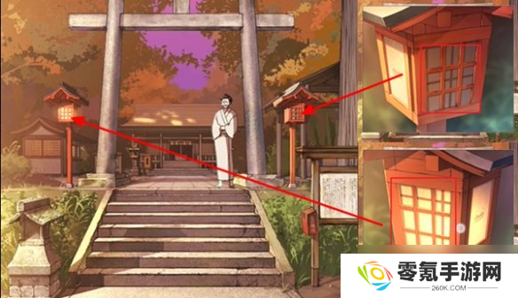 彼岸花第1章攻略