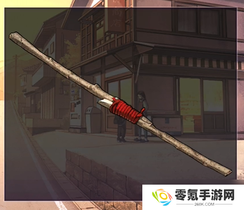彼岸花第4章攻略