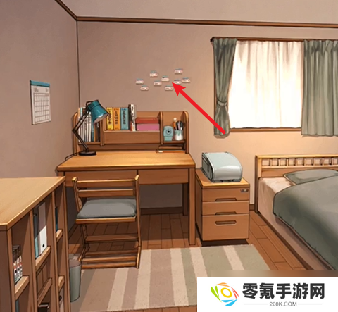 彼岸花第4章攻略