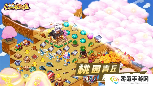 幻兽爱合成变态版