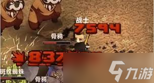 遗迹旅人职业咋选?超全攻略来帮你,