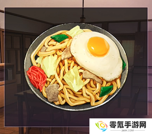 彼岸花第2章攻略