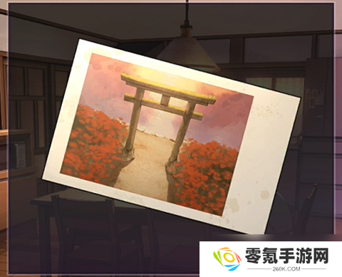 彼岸花第6章攻略