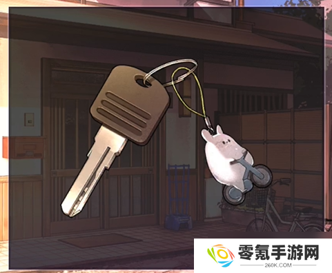 彼岸花第6章攻略