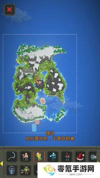 世界盒子修仙版与科技版Mod