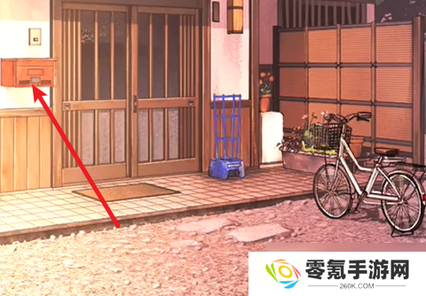彼岸花第6章攻略
