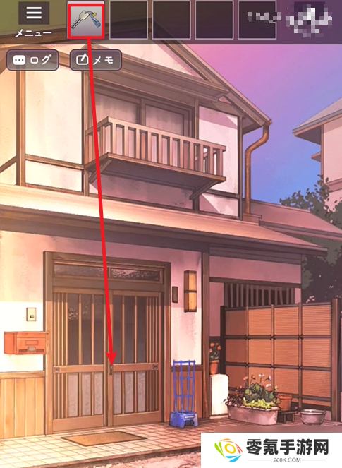 彼岸花第2章攻略