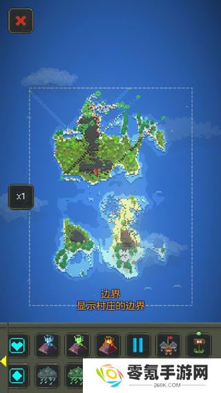 世界盒子修仙版与科技版Mod